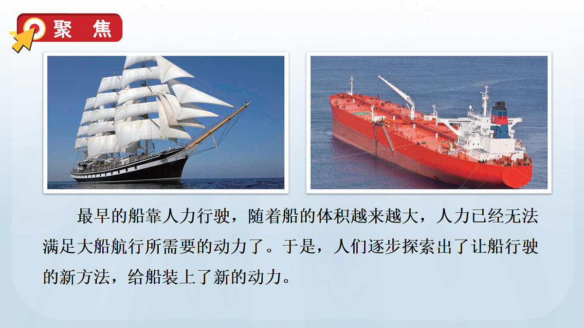 18183517第7页
