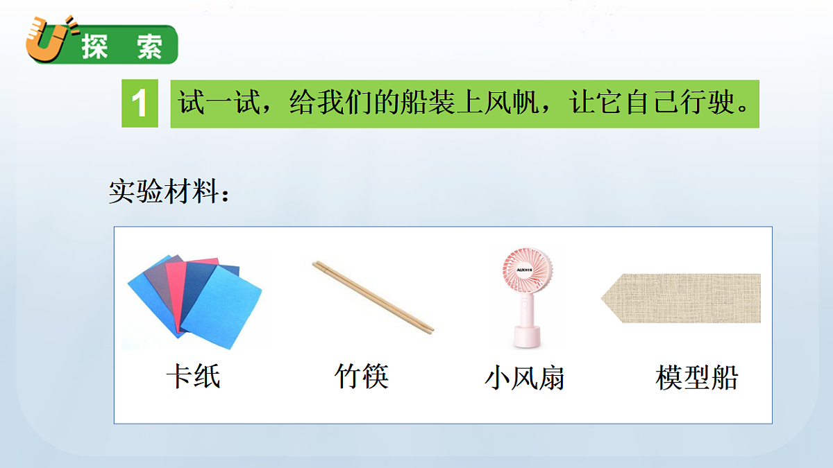 18183517第8页