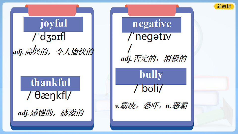 18183535第6页