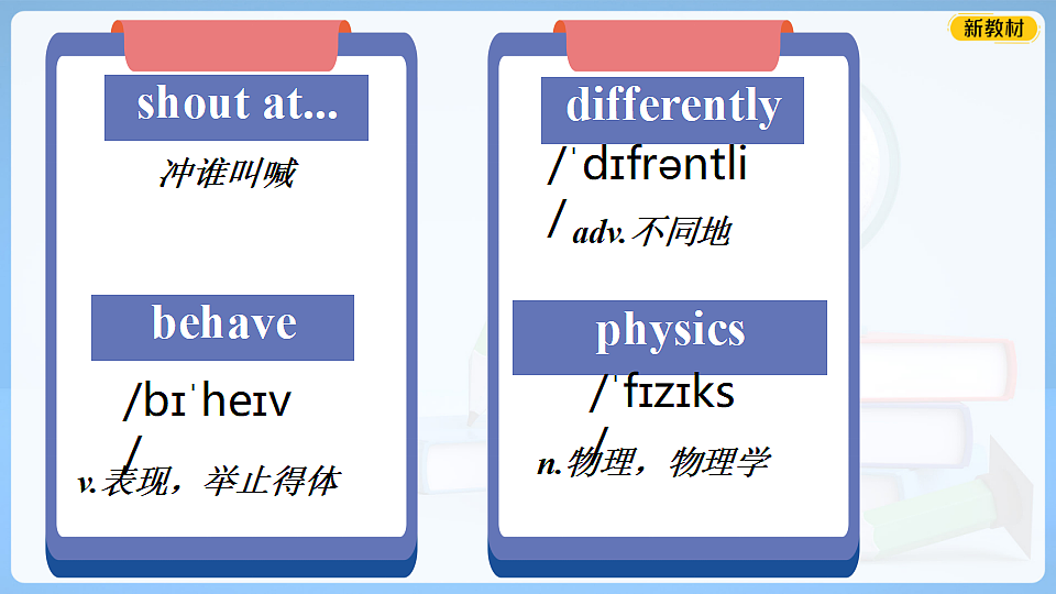 18183535第7页