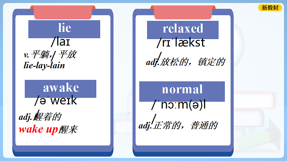18183535第8页