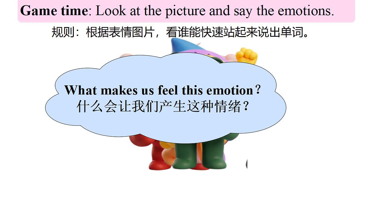 18183541第4页