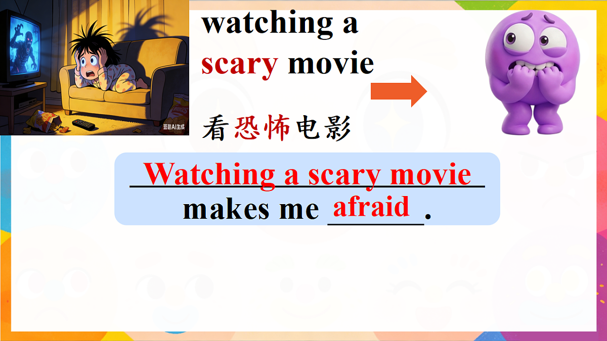 18183541第7页