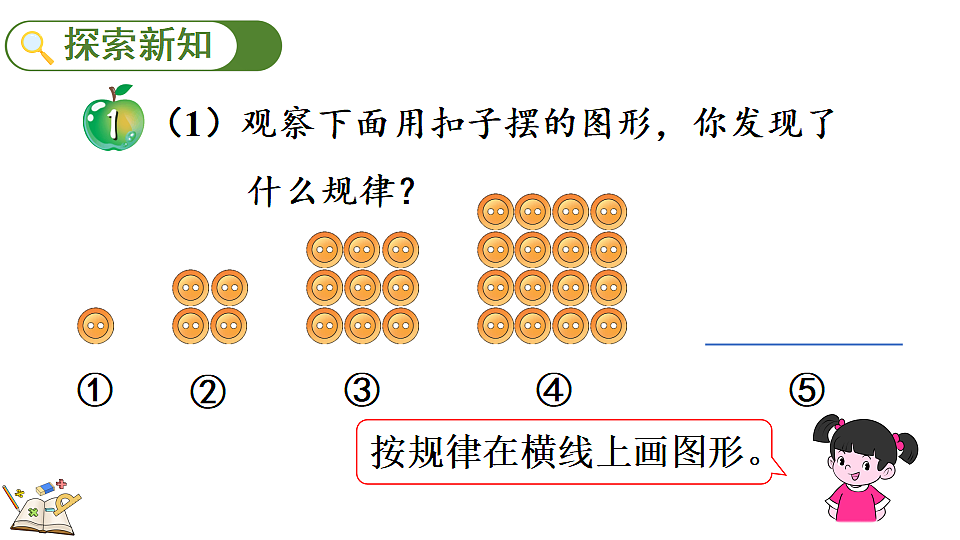 18183559第3页