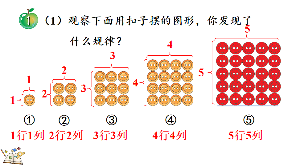 18183559第4页
