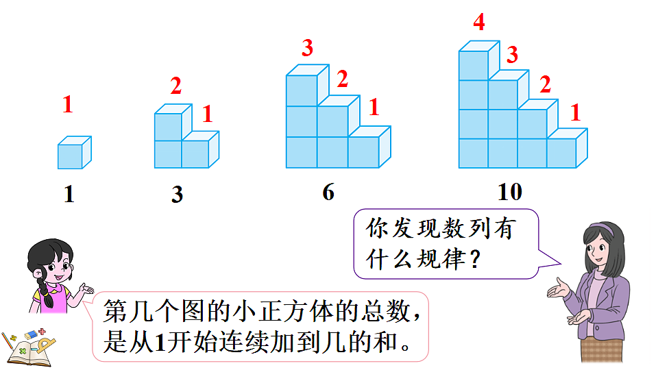 18183559第8页