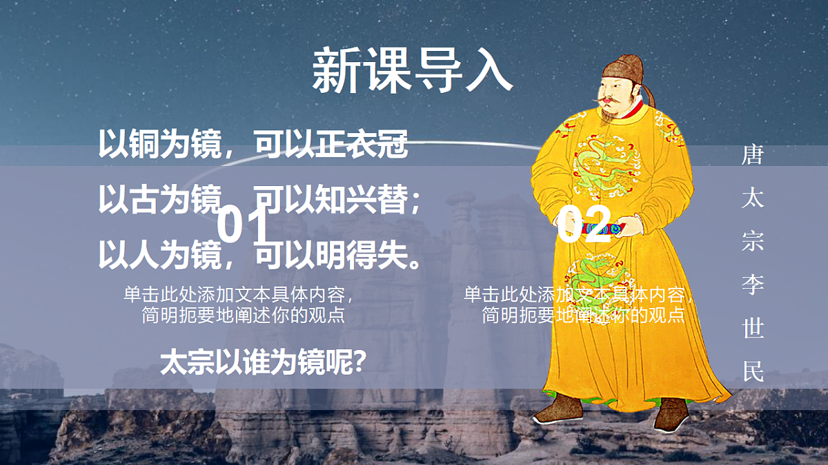 18183743第2页