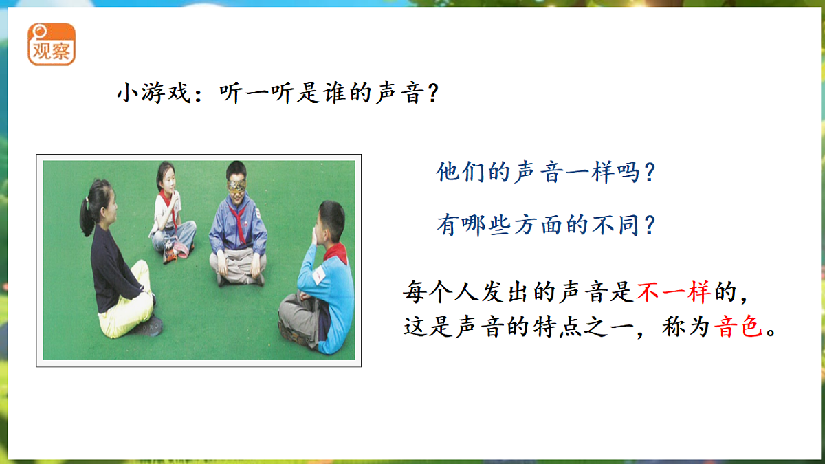 18184005第4页
