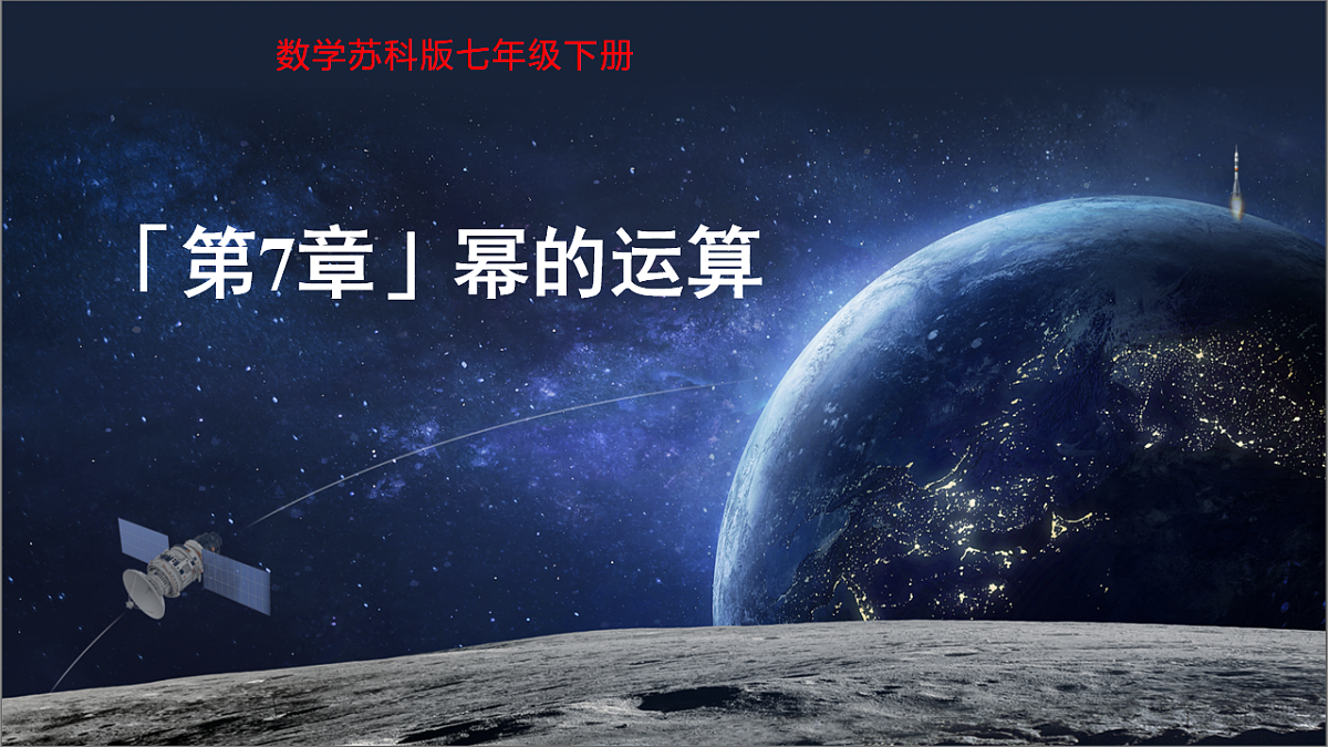 18184159第1页