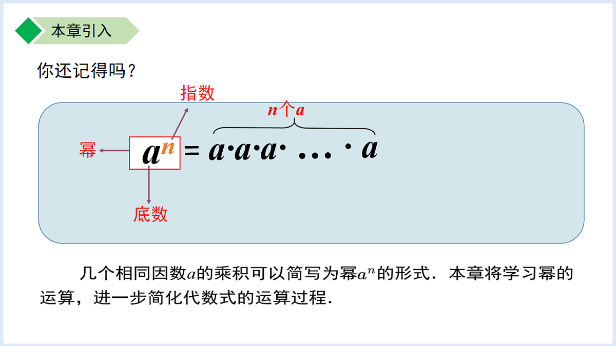 18184159第2页