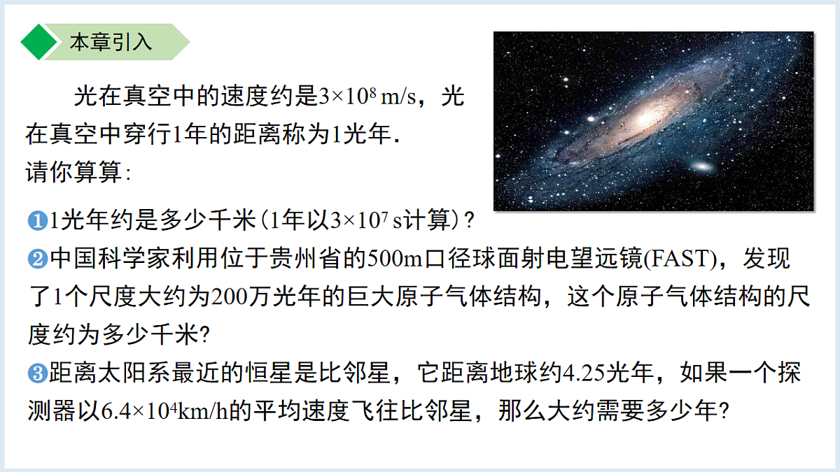 18184159第4页