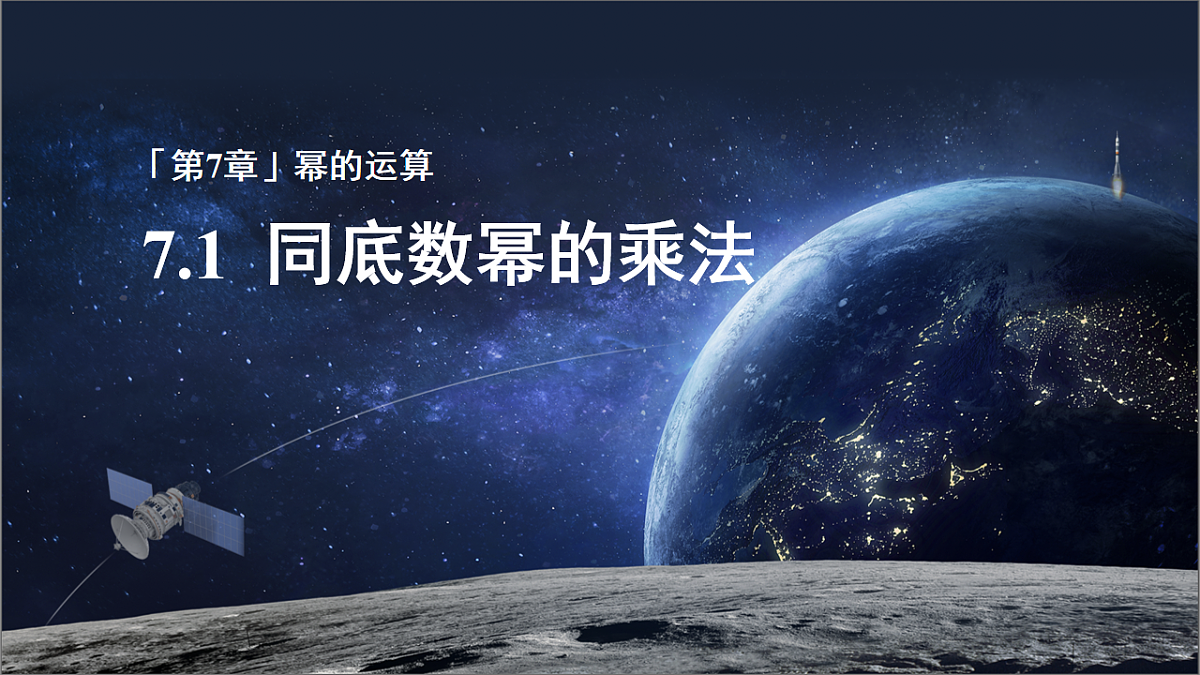 18184159第5页