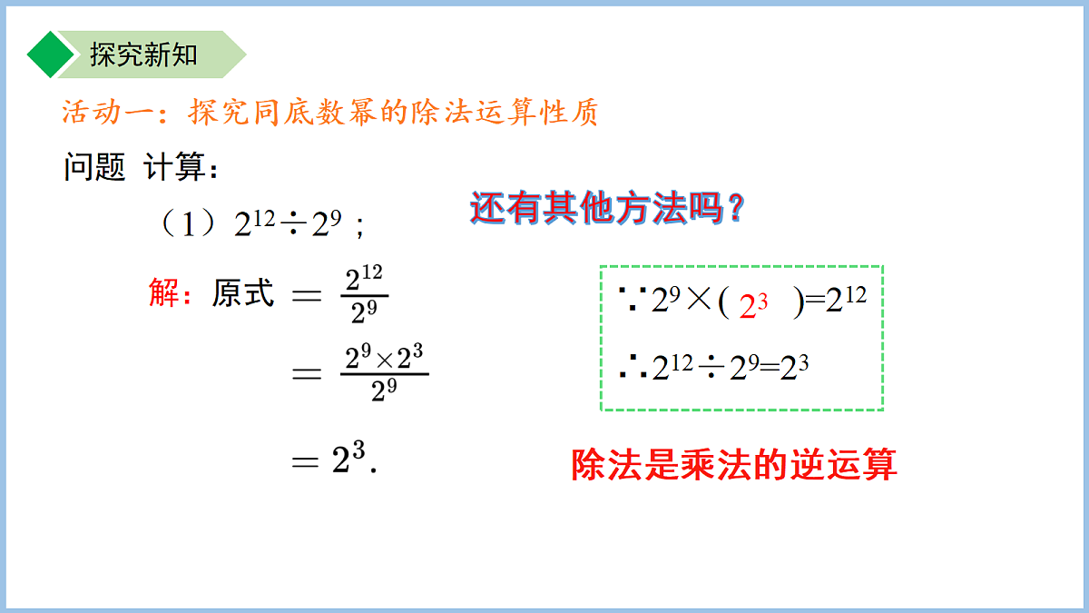 18184162第4页