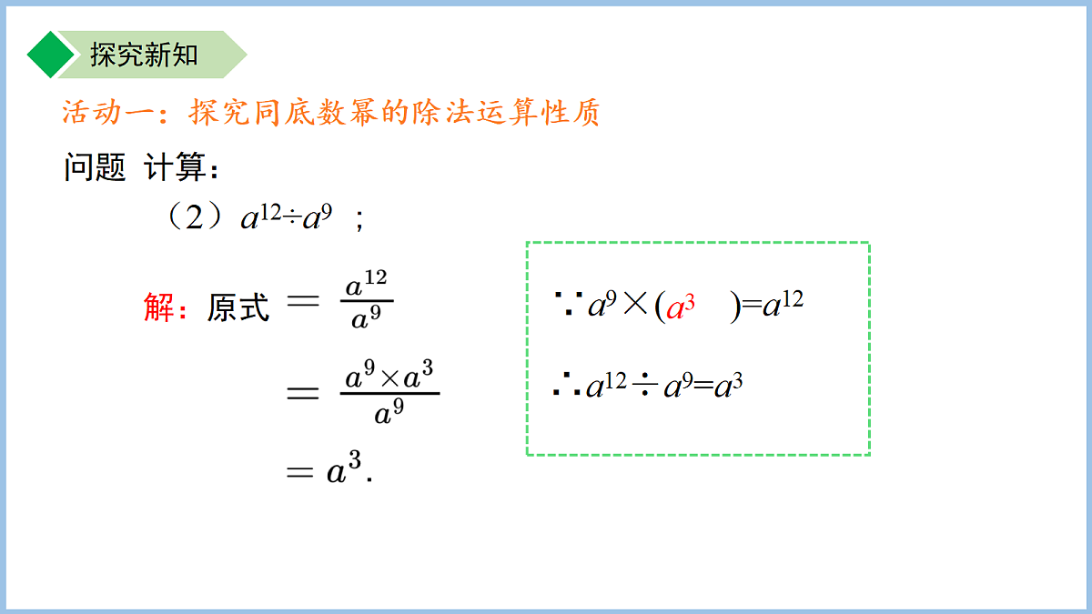 18184162第5页