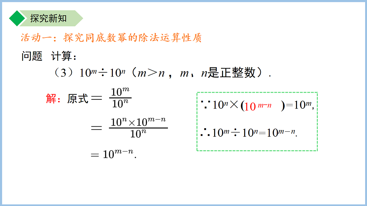 18184162第6页