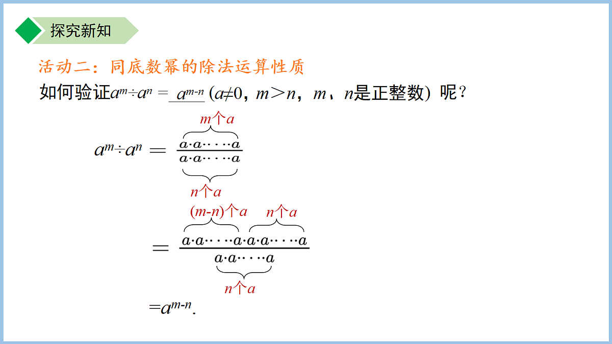 18184162第8页