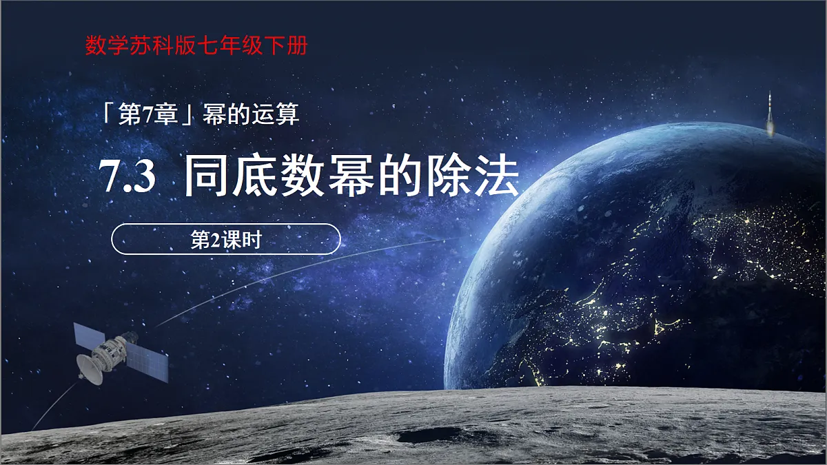 18184163第1页