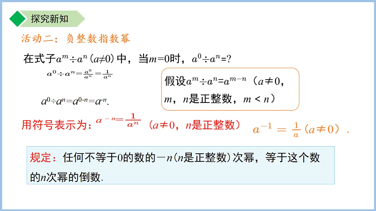 18184163第5页