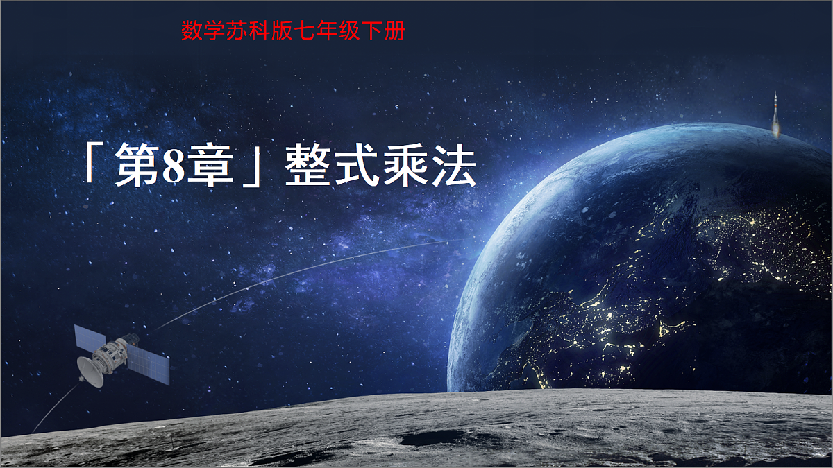 18184165第1页