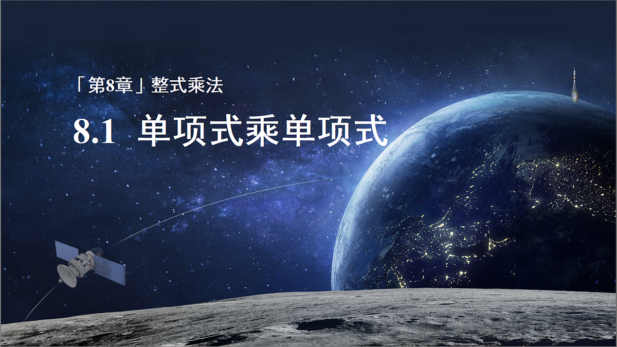18184165第4页
