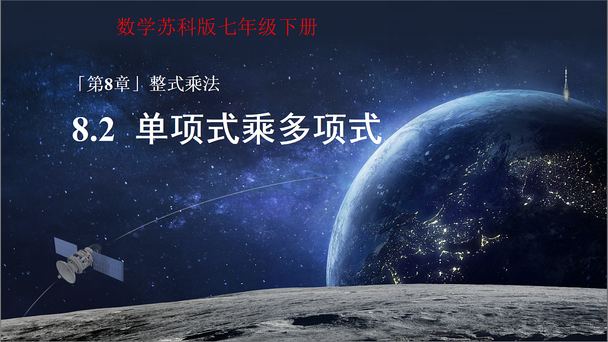 18184166第1页