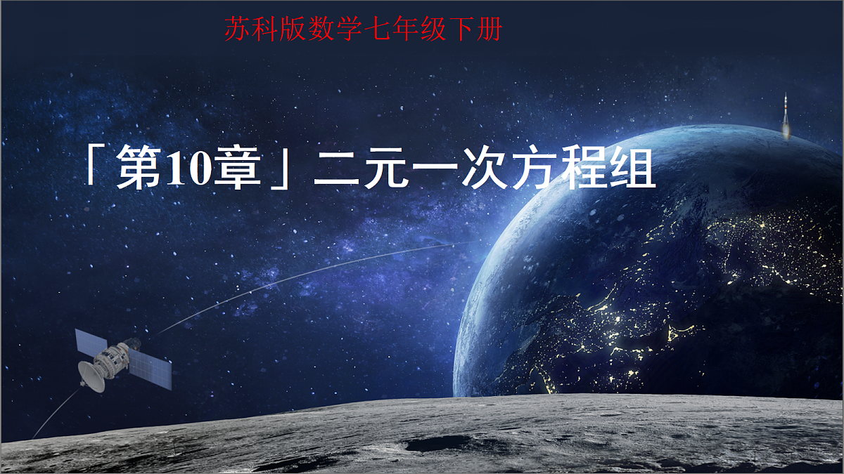 18184169第1页