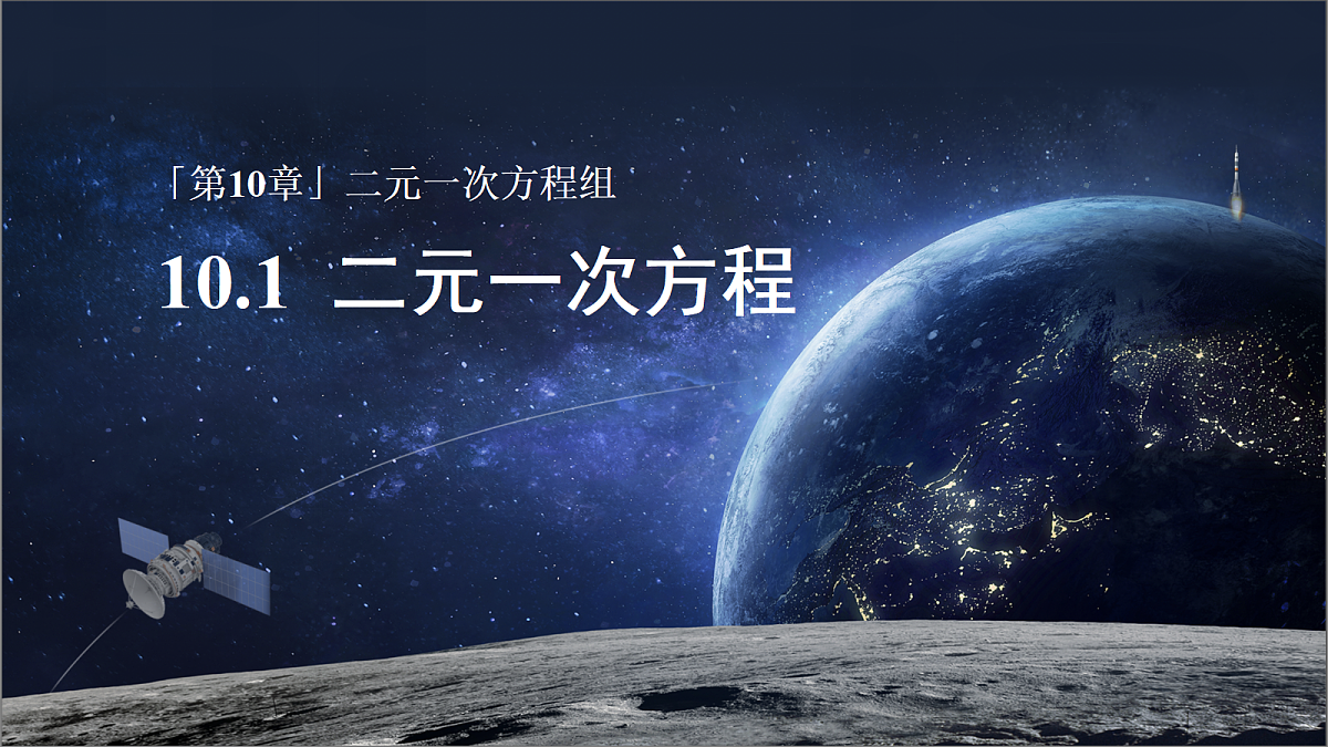 18184169第6页