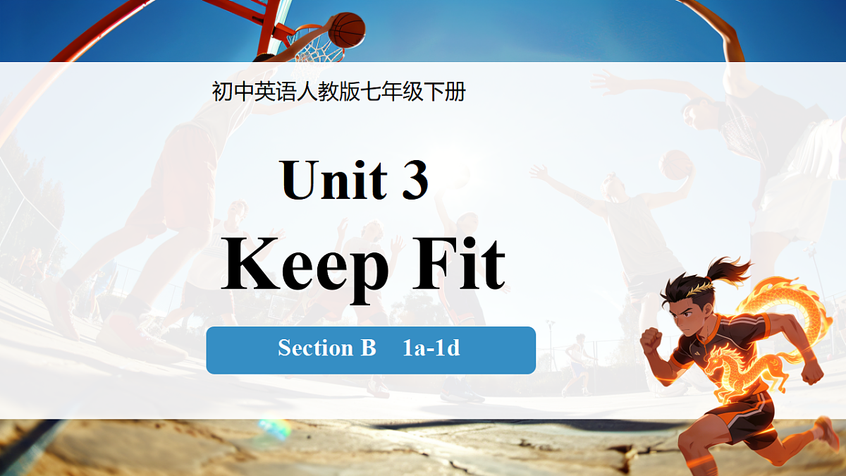 18184255第1页
