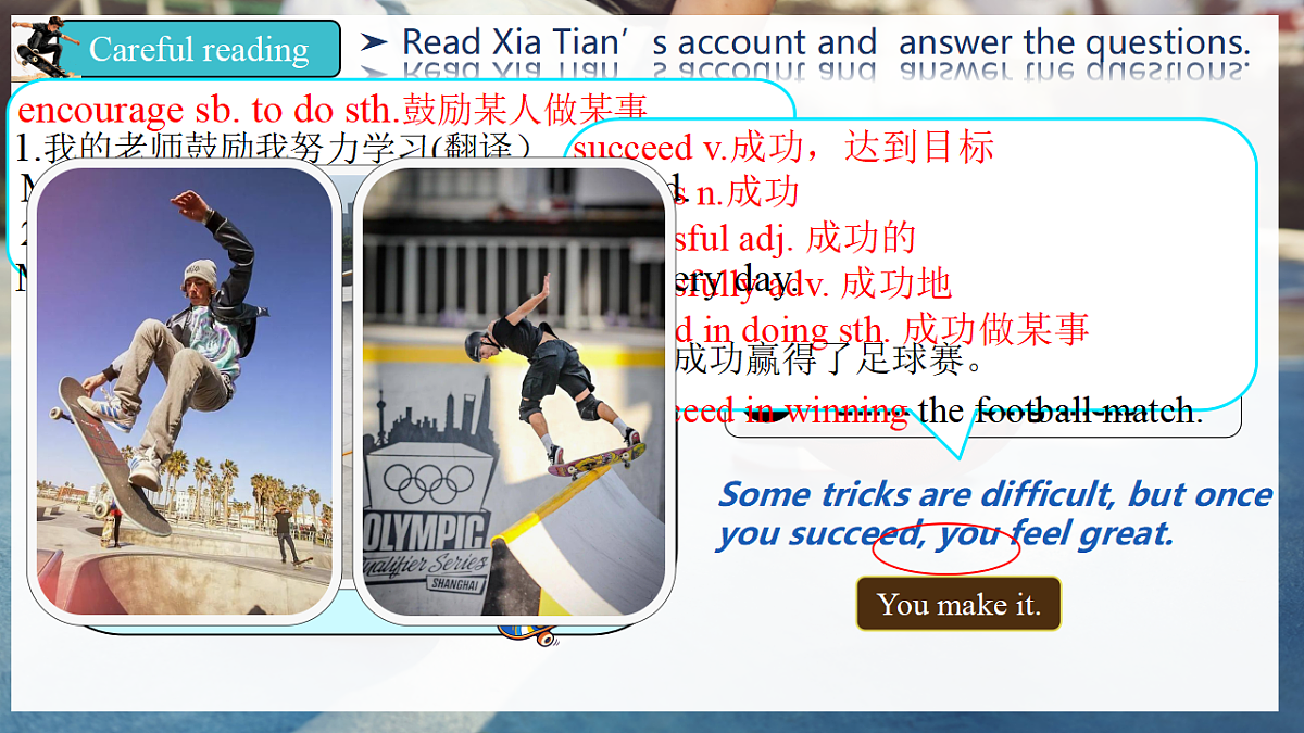 18184255第6页