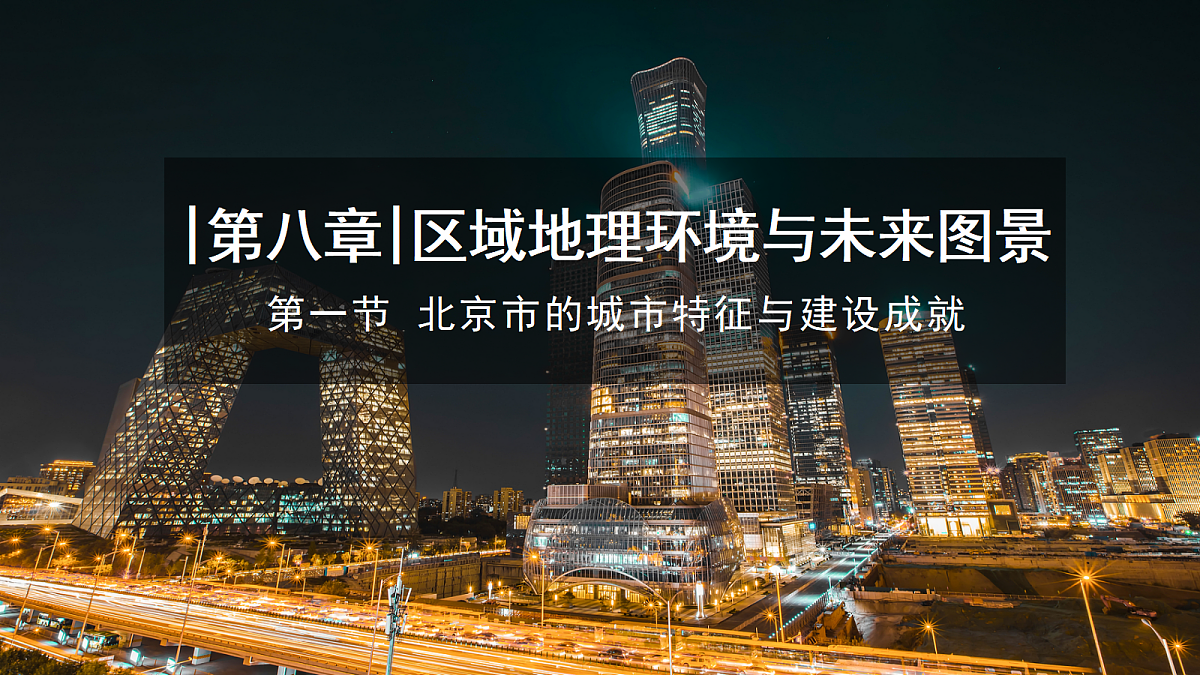 18184264第1页