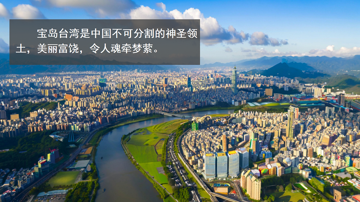 18184264第3页