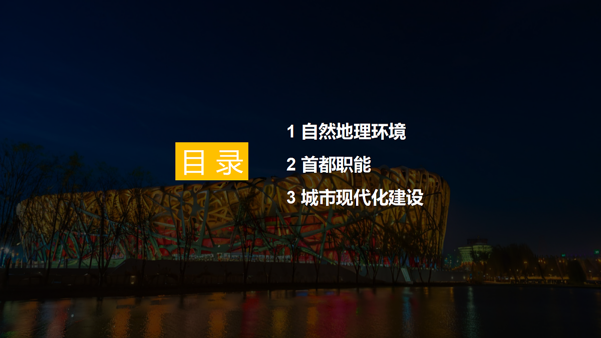 18184264第8页