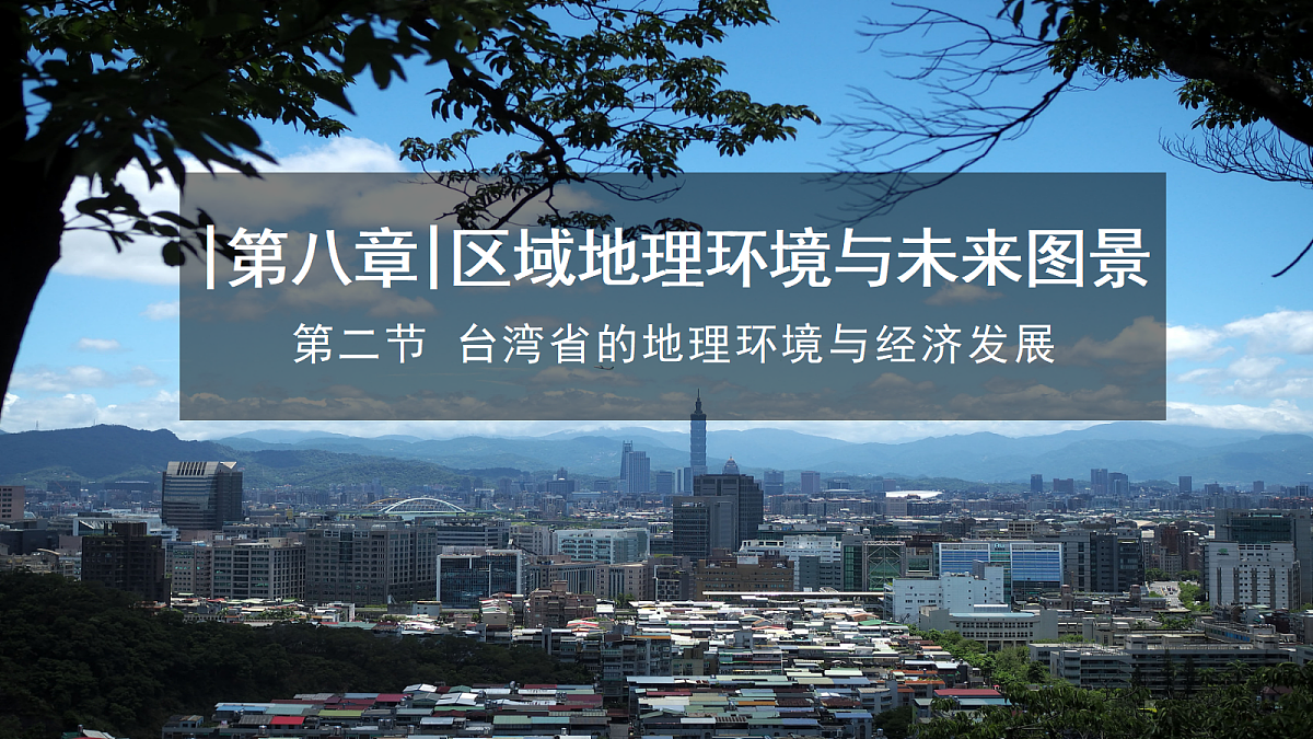 18184265第1页