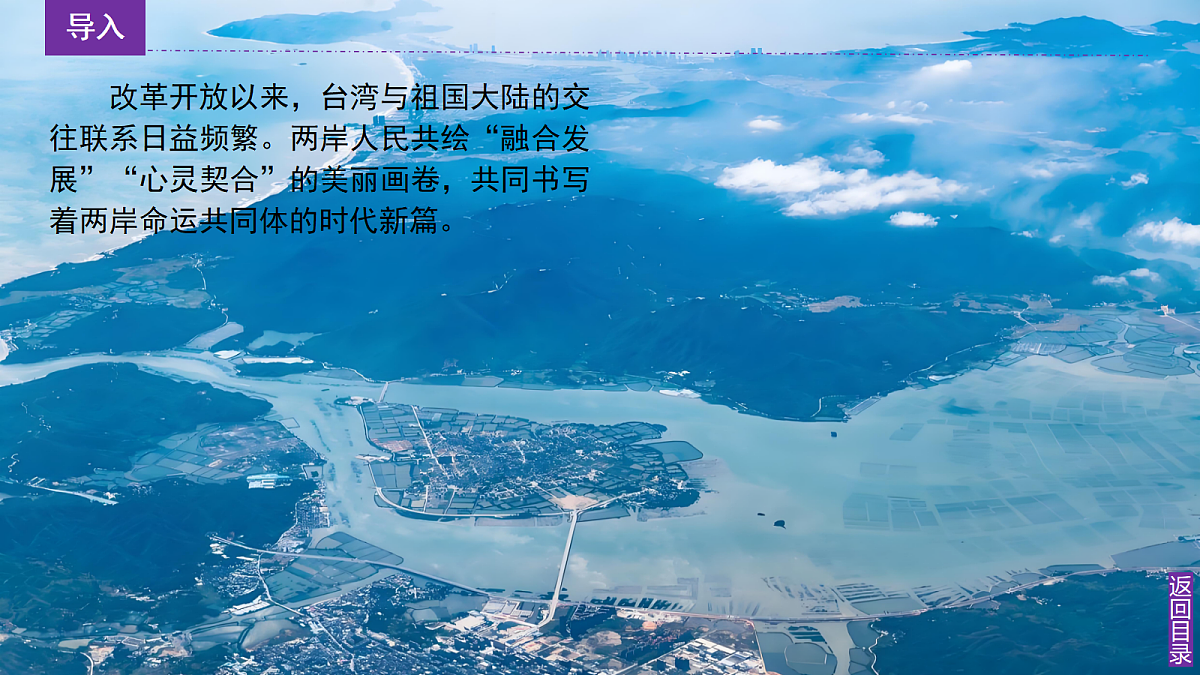 18184265第5页