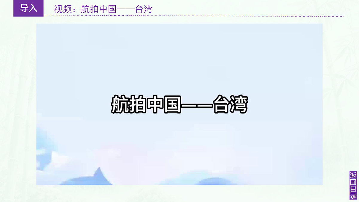 18184265第8页