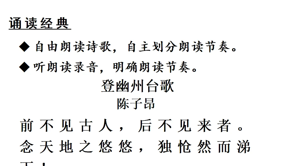18184346第6页