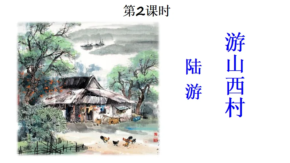 18184347第2页