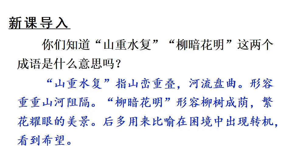 18184347第3页