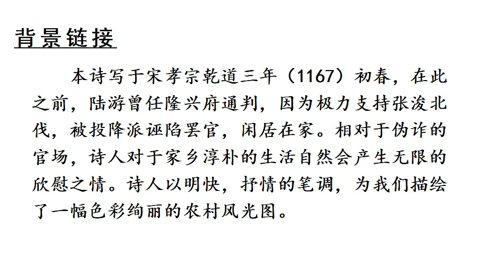 18184347第5页
