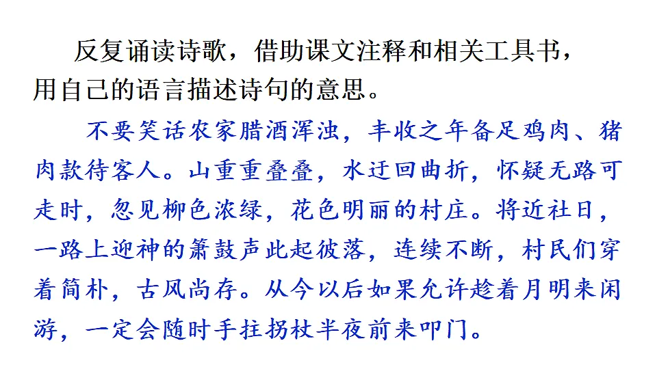 18184347第7页