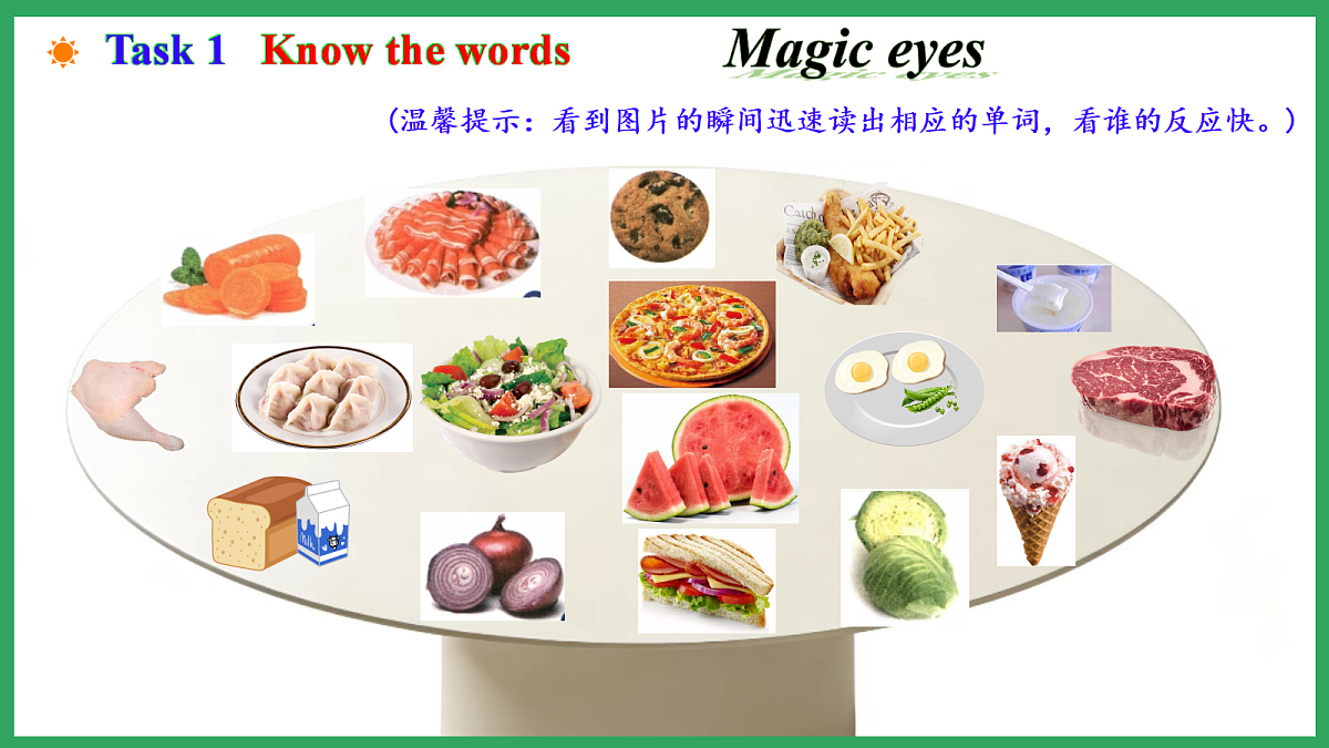 18184366第4页