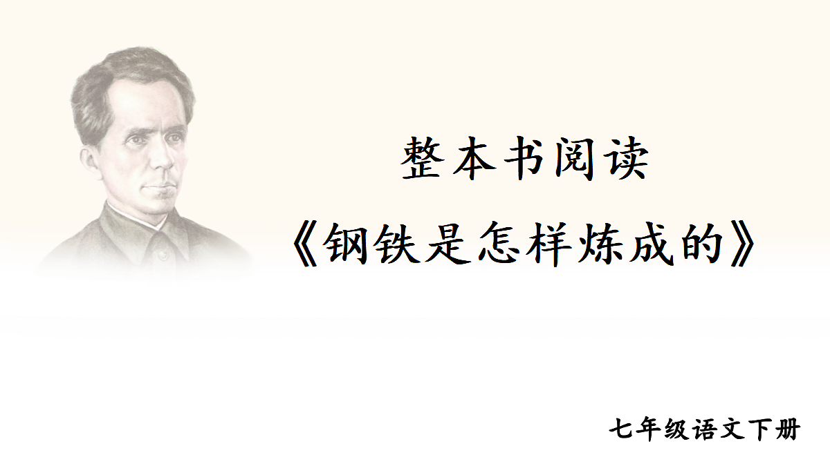 18184388第1页
