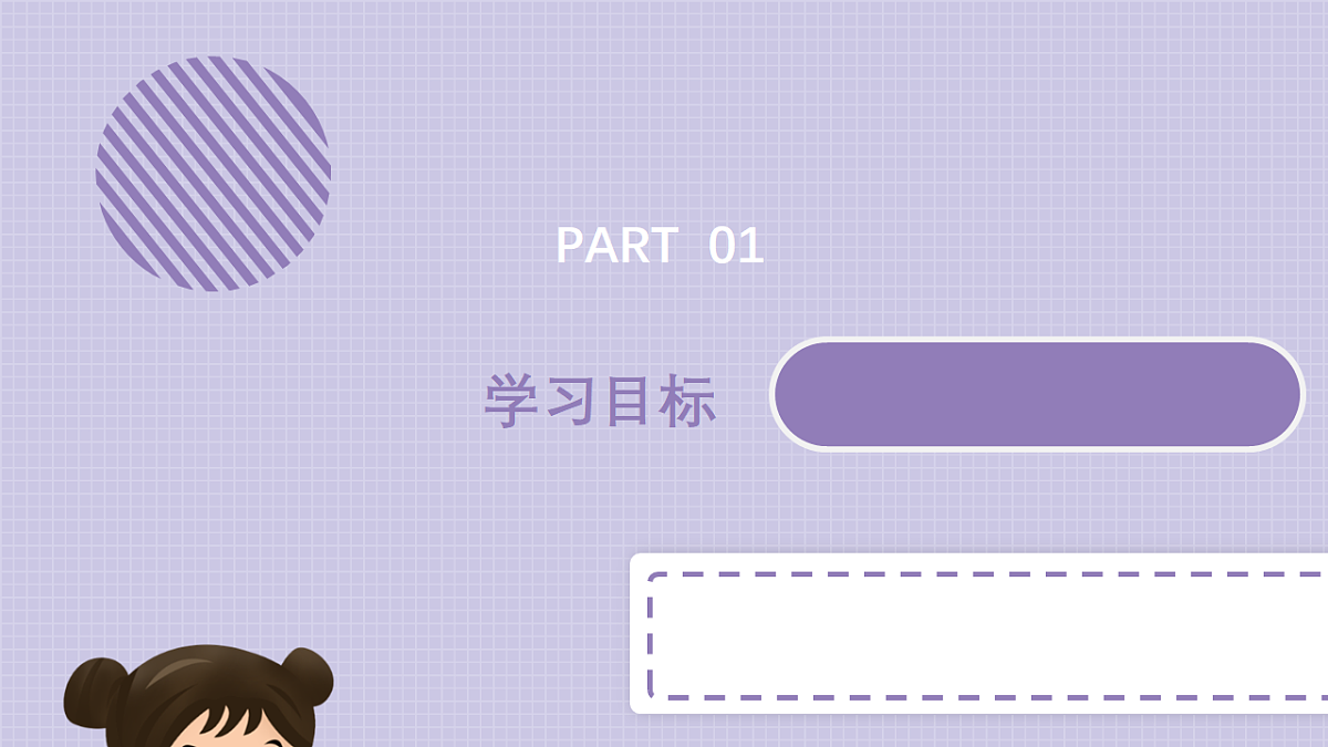 18184401第2页