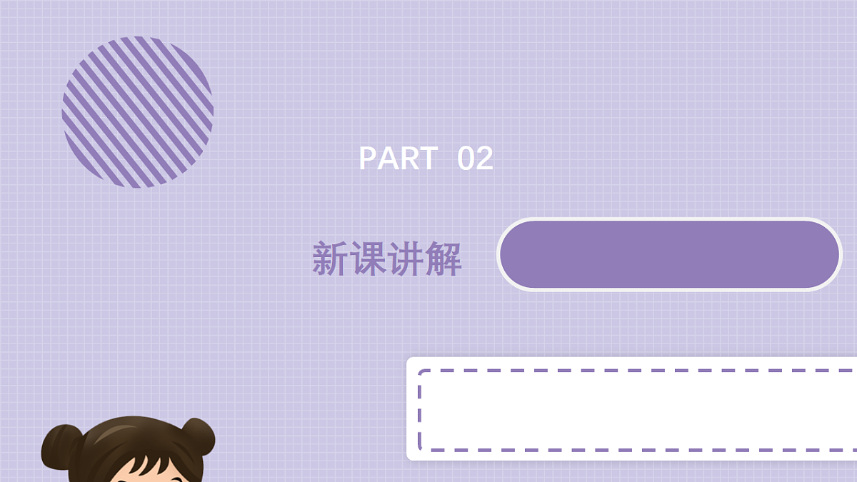 18184401第4页
