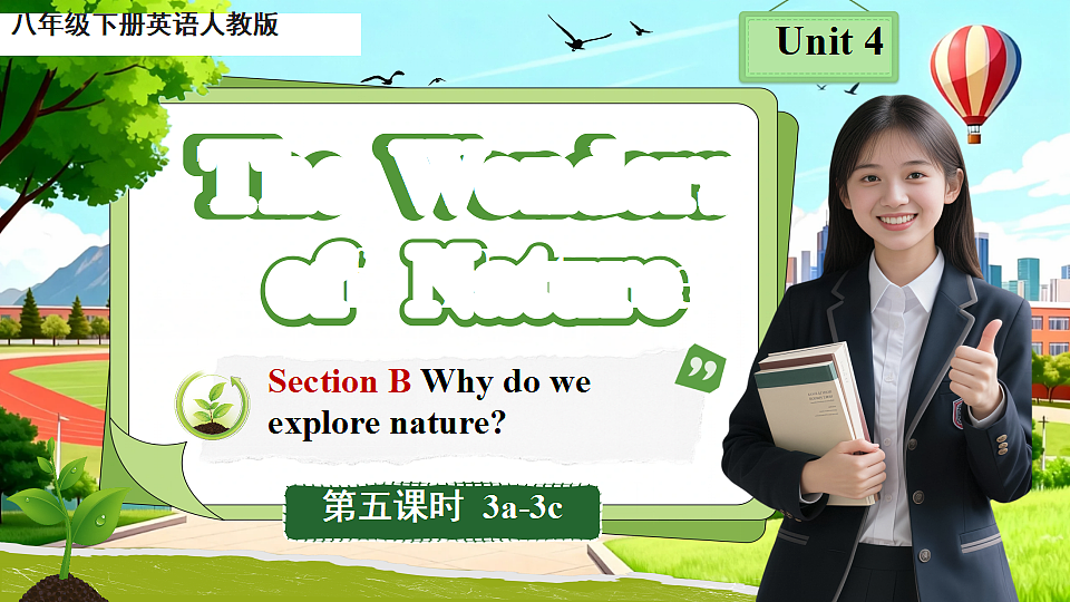 18184404第1页