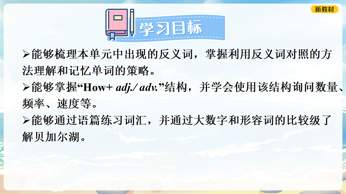 18184405第2页
