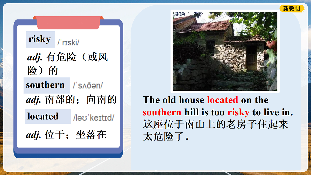 18184405第4页
