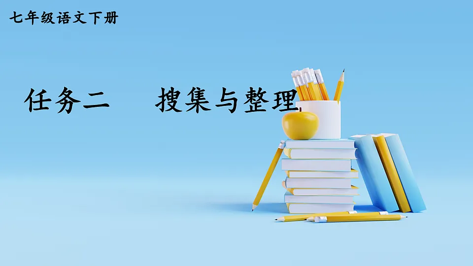 18184406第1页