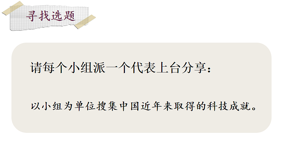 18184406第3页