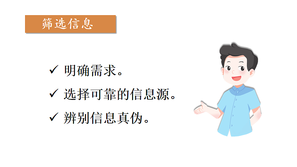 18184406第8页